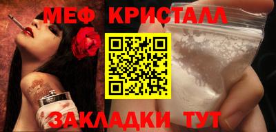 кокаин премиум Кандалакша