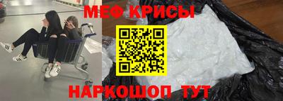 apvp Камышлов