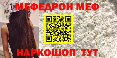 apvp Камышлов