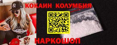 apvp Камышлов