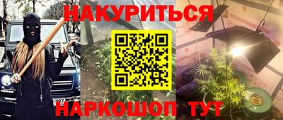 apvp Камышлов