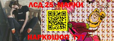 кокаин Канаш