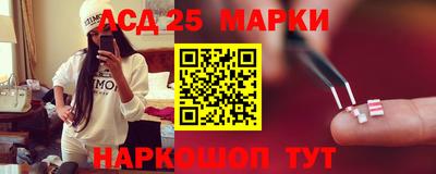 apvp Камышлов