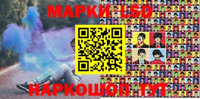 кокаин премиум Кандалакша