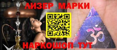 apvp Камышлов
