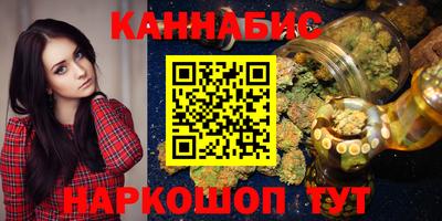 apvp Камышлов