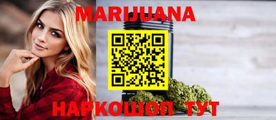 кокаин премиум Кандалакша