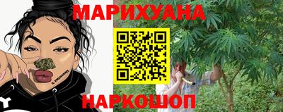 кокаин премиум Кандалакша
