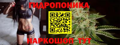 кокаин премиум Кандалакша