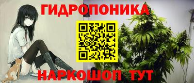 кокаин премиум Кандалакша