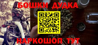 кокаин премиум Кандалакша