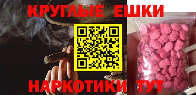кокаин Канаш