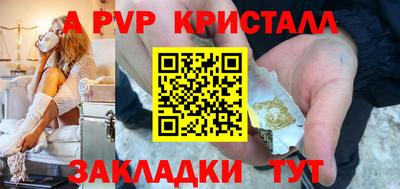 кокаин Канаш