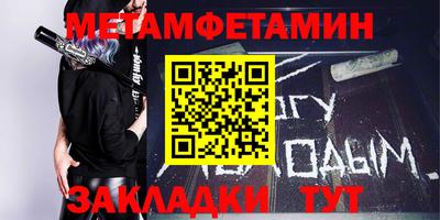кокаин Канаш