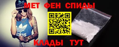 кокаин Канаш