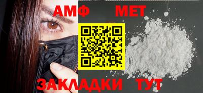 кокаин премиум Кандалакша