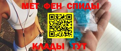 apvp Камышлов