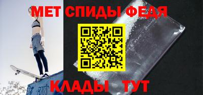 кокаин премиум Кандалакша