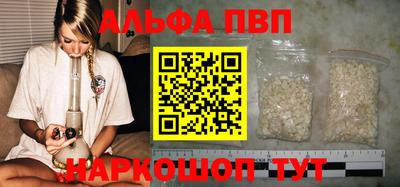 кокаин премиум Кандалакша