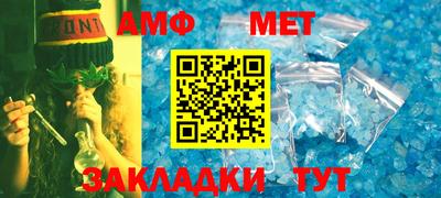 apvp Камышлов