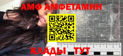 кокаин Канаш