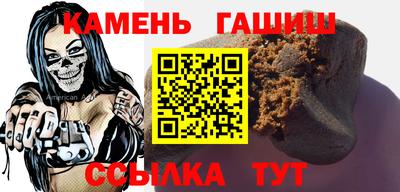 кокаин премиум Кандалакша