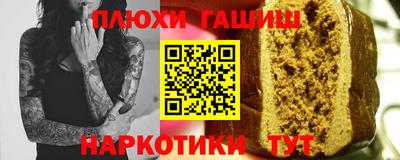 кокаин премиум Кандалакша