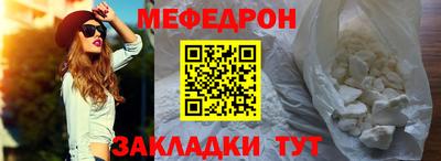 кокаин премиум Кандалакша