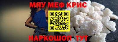 кокаин Канаш
