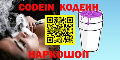 apvp Камышлов