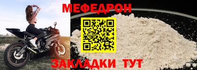apvp Камышлов